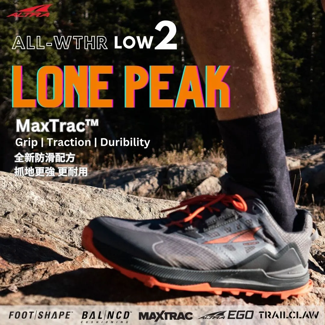 Men's Lone Peak ALL-WTHR Low 2