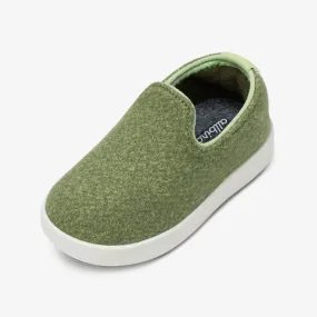 Smallbirds Wool Loungers - Little Kids - Calm Cargo (Natural White Sole)